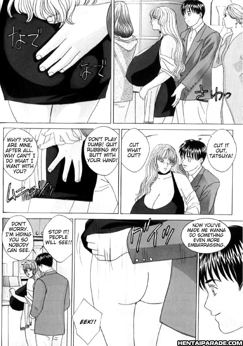 Blue Eyes Chapter 6000 Page 43